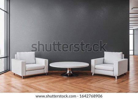 Similar – Image, Stock Photo Two chairs, two windows, one heater