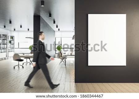 Similar – Image, Stock Photo billboard Workplace Office