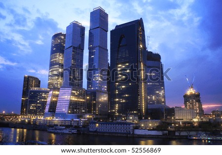 Skyscrapers at Evening. Moscow. Russia