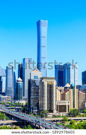 Modern city skyline and buildings in Beijing,China.
