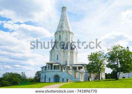 Church of the Ascension, Kolomenskoye