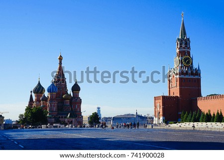 St  Basil Cathedral in Red Square