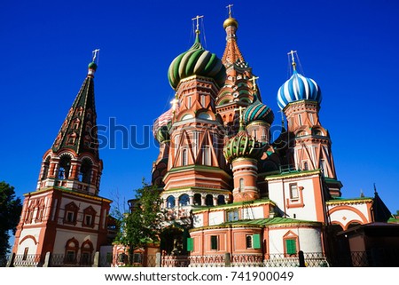 St  Basil Cathedral in Red Square