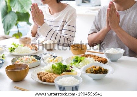 Meals, daily life in Japan, prayers for meals,