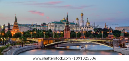 A panoramic shot of The Moskva River with long exposure near the Kremlin in the evening in Moscow, Russia