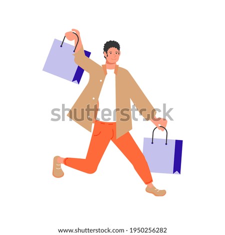 Man shopper with packages rushing to the sale isolated in white background. Rastered Copy illustration