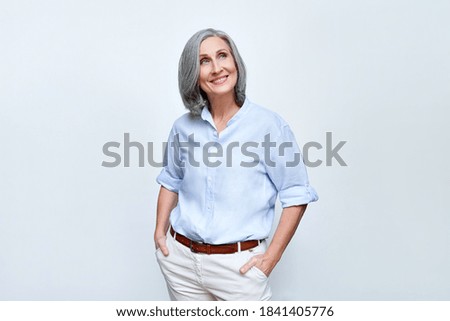 Similar – Image, Stock Photo Dreamy stylish woman standing on city street