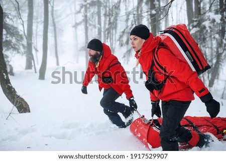 Similar – Foto Bild Winterbetrieb Wald Schnee