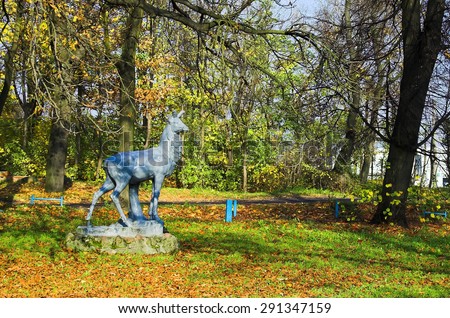 KALININGRAD, RUSSIA - OCTOBER 25, 2008: the sculpture of a deer is one of the few German sculptures preserved in the Park \