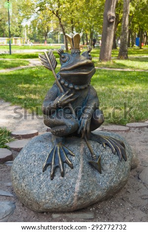 KALININGRAD, RUSSIA - JULY 29, 2008: Sculpture frog-Princess, heroine of Russian fairy tales in the Park \