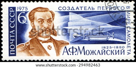 USSR - CIRCA 1975: a stamp issued In the USSR shows the inventor of the first aircraft in the world Mozhaiskiy