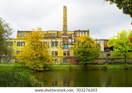 KALININGRAD, RUSSIA - 30 SEPTEMBER 2008: the building of the distillery SPI RVVK on the Lower lake, now conserved and does not work