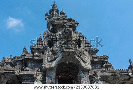 The beauty of the architecture building of bajra sandhi monument building in Denpasar City, Bali Stok fotoğraf © 