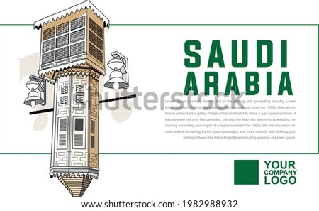 

Jeddah Old City Buildings Saudi Arabia, Vector line Art Poster Banner.

Here Jeddah is the Arabic name for the old city of Saudi Arabia.