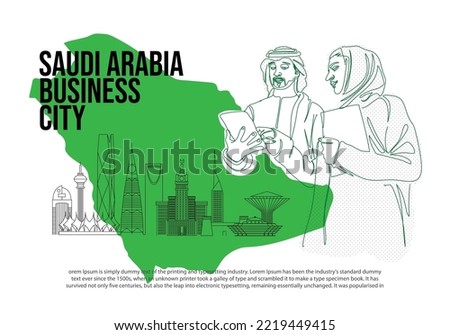 Saudi business city skyline and Saudi business people.One line Illustration Art.