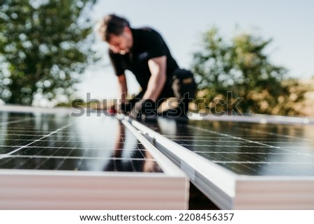 Similar – Image, Stock Photo Photovoltaic Assembly