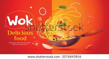 Chinese Noodles, Asian food advertising horizontal banner with stir fry wok vector illustration.