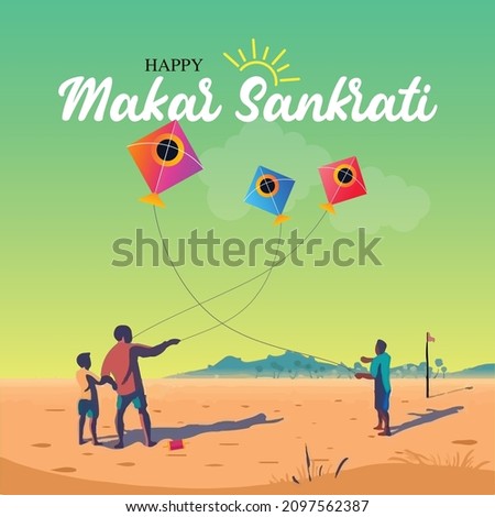 illustration of Happy Makar Sankranti with colorful kite string for festival of India.