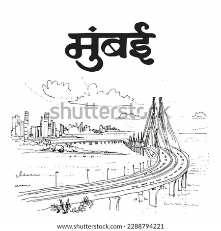 Bandra-Worli Sealink (Rajiv Gandhi Sea Link), a cable-stayed vehicular bridge in Mumbai (Bombay), India. Mumbai Hindi Typography.