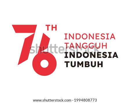 Anniversary Logo Of Republic Of Indonesia Independence. 76 Years Of Independence Day Republic Of Indonesia. Indonesia Maju Translation Indonesia Advanced. HUT RI-76 tahun