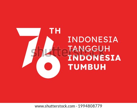 Anniversary Logo Of Republic Of Indonesia Independence. 76 Years Of Independence Day Republic Of Indonesia. Indonesia Maju Translation Indonesia Advanced. HUT RI-76 tahun