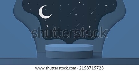 Paper cut of dark blue color cylinder podium for products display presentation. Night clouds and moon with shooting star for baby boy shower card