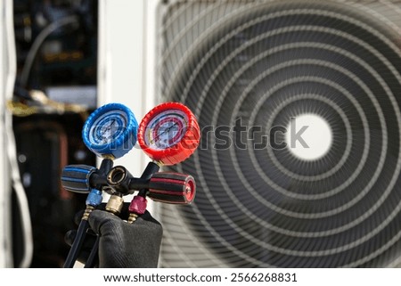 Similar – Image, Stock Photo heating manifold. Heating