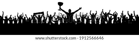 Sport victory cup. Cheering crowd fans silhouette. crowd of people sport fans, vector. Cheers of applause