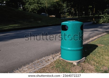 Similar – Image, Stock Photo Garbage cans in front of apartment building