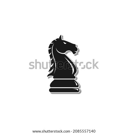 Horses Knight Chess Black Illustration Logo Design