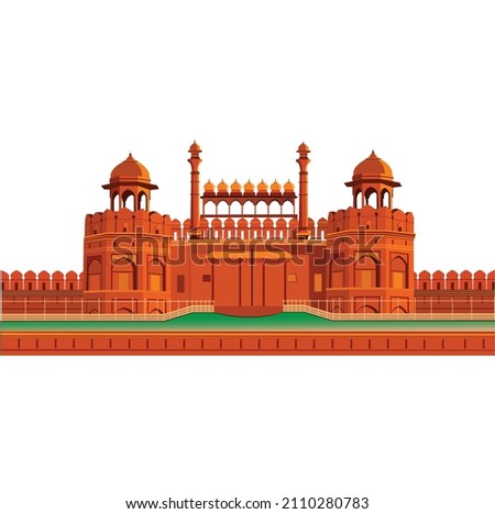 Red Fort Delhi India Vector
