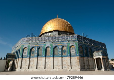 The Dome of the Rock rises above the Haram al-Sharif, also known as the Temple Mount, in the Old City of Jerusalem.