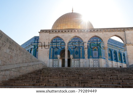 The sun rises over the Dome of the Rock rises and the Haram al-Sharif, also known as the Temple Mount, in the Old City of Jerusalem.