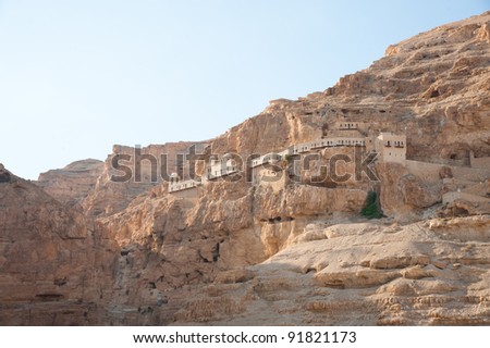 The Monastery of the Temptation, an Orthodox Christian monastery located in the West Bank, along a cliff overlooking the city of Jericho and the Jordan Valley.