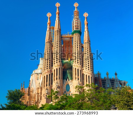Basilica and Expiatory Church of the Holy Family (Sagrada Familia). Roman Catholic church in Barcelona, designed by Catalan architect Antonio Gaudi.