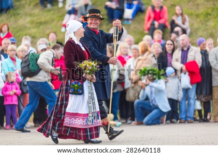 KLAIPEDA, LITHUANIA - 24 JUNE 2014: Saint Jonas' or Dew Holiday Festival (Rasos, Jonines, Kupole) is a midsummer folk festival celebrated on June 24 all around Lithuania.