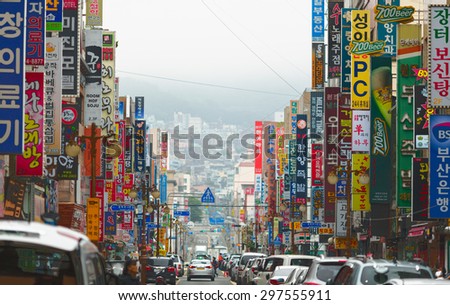 BUSAN CITY, SOUTH KOREA - 18 MAY 2013: Jung-Gu Street with colorful commercial signboards across the whole street. Busan city, South Korea