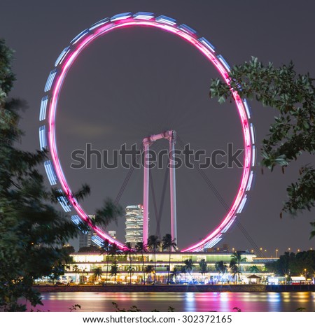 SINGAPORE CITY STATE, SINGAPORE - 29 OCTOBER 2014: Ferris Wheel 