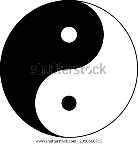 Simple Black and White Tai Chi Symbol