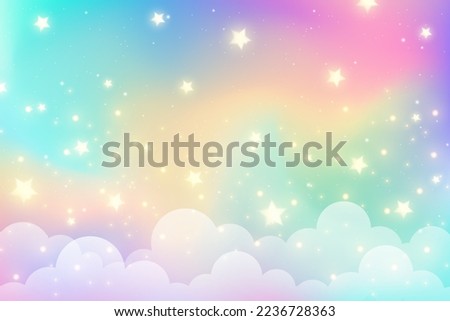 Rainbow unicorn background with clouds and stars. Pastel color sky. Magical landscape, abstract fabulous pattern. Cute candy wallpaper. Vector