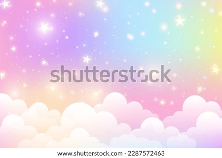 Cloudy sky background. Unicorn fantasy pastel galaxy. Rainbow cute wallpaper. Fluffy magic pink landscape. Vector illustration.