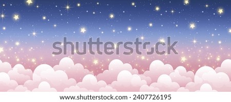 Sky with stars and clouds. Magical landscape, abstract light pink and dark blue pastel fabulous galaxy. Cute glitter fantasy wallpaper. Vector