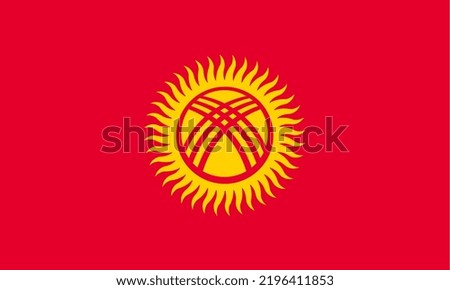 A vector image of the Kyrgystan flag