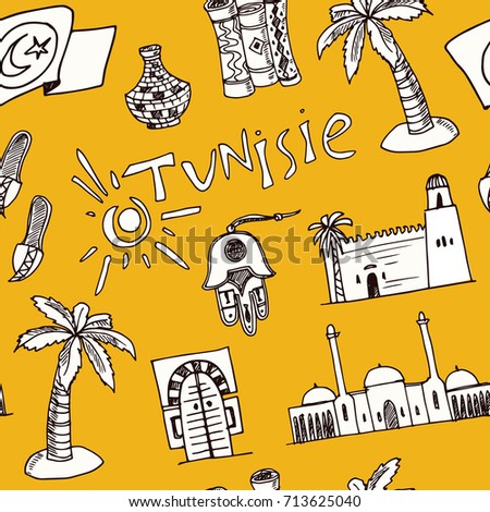 Hand drawn Tunisia travel seamless pattern Vector isolated illustration on white background doodle sketch