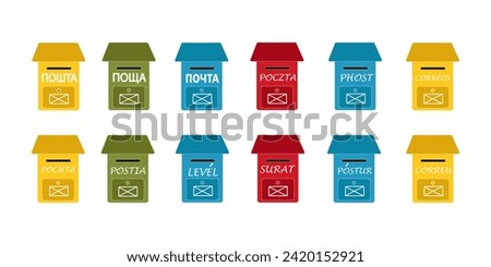 A set of red, yellow, blue and green mailboxes with a compartment for newspapers and letters. Colored mailboxes with an envelope sign and the inscription “Mail” in several languages. Vector 