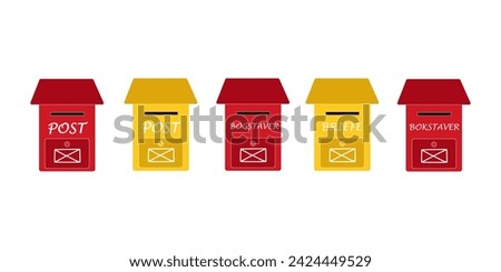 Yellow and red mailboxes with a compartment for newspapers and letters. Mailboxes with an envelope sign and the inscriptions “Mail” and “Letters” in German, Danish and Norwegian. Vector illustration