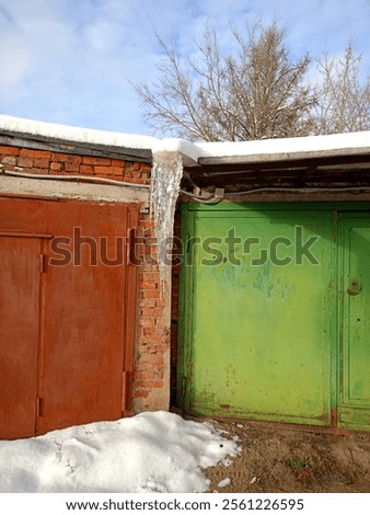 Similar – Image, Stock Photo Icicle (2) Ice Winter