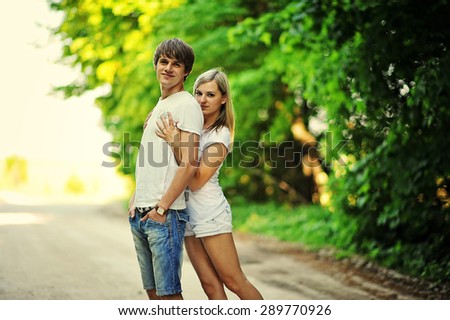 Romantic couple on forest