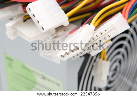 power source for computer