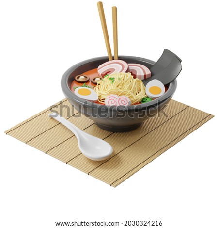 Similar – Image, Stock Photo Delicious Japanese Ramen Soup Plate